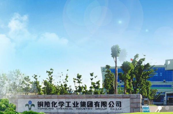 六國化工一職工喜添兩項(xiàng)榮譽(yù)