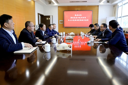 徐均生會見東方鈦業(yè)總經理王小江一行