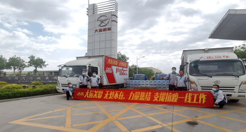 市領導調研納源項目建設情況